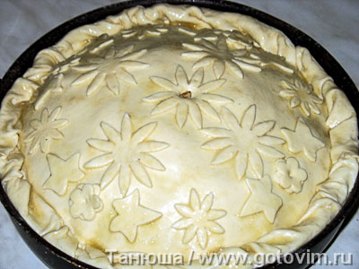 Курник Курник