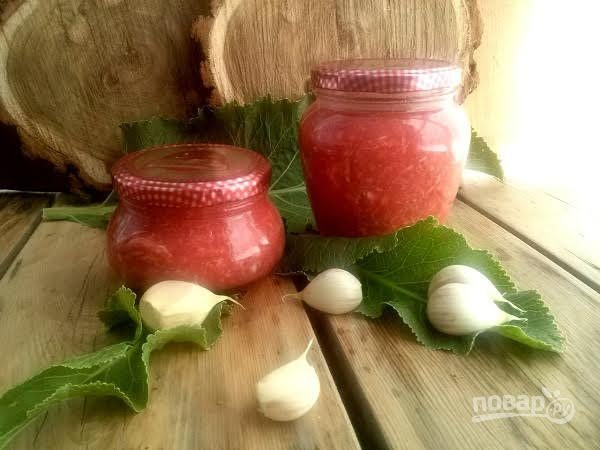 Хреновина Хреновина